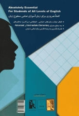 700 اصطلاح ضروری زبان انگلیسی | Face to Face 700 Essential idioms