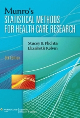 روش‌های آماری در پژوهش مراقبت‌های بهداشتی مونرو | Munro’s Statical Methods for Health Care Reasearch
