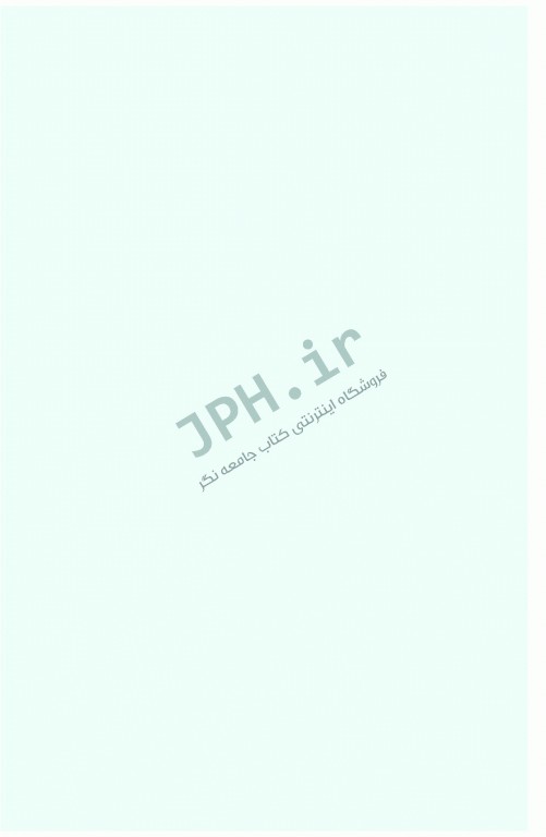 آسپیراسیون سوزن باریک تیروئید اصول و تکنیک‌ها دکتر شاه علی