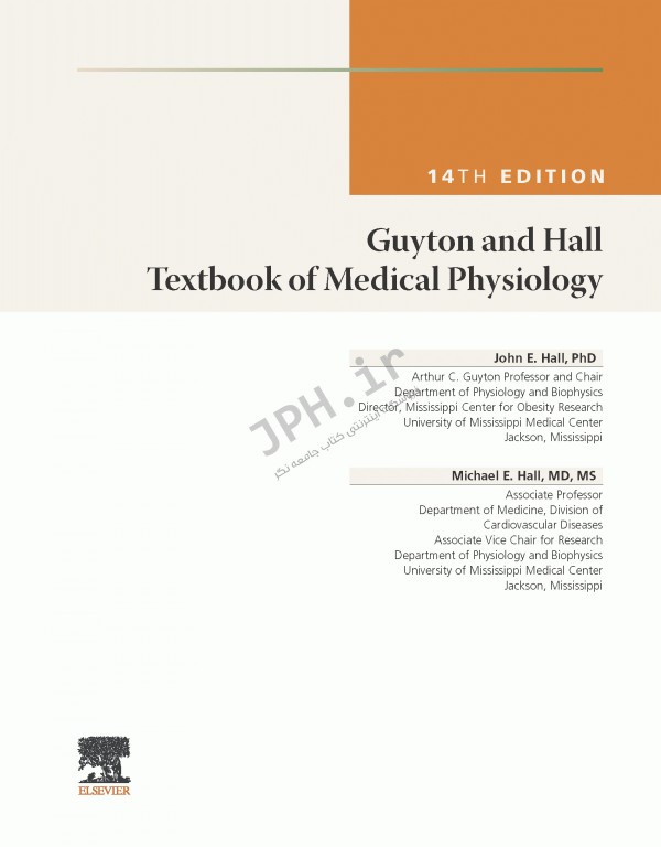 فیزیولوژی گایتون و هال 2021 وزیری با جلد هارد| Guyton and Hall Textbook of Medical Physiology 2021