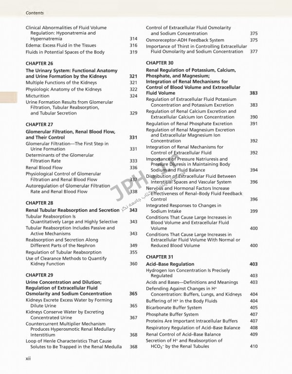 فیزیولوژی گایتون و هال 2021 وزیری با جلد هارد| Guyton and Hall Textbook of Medical Physiology 2021