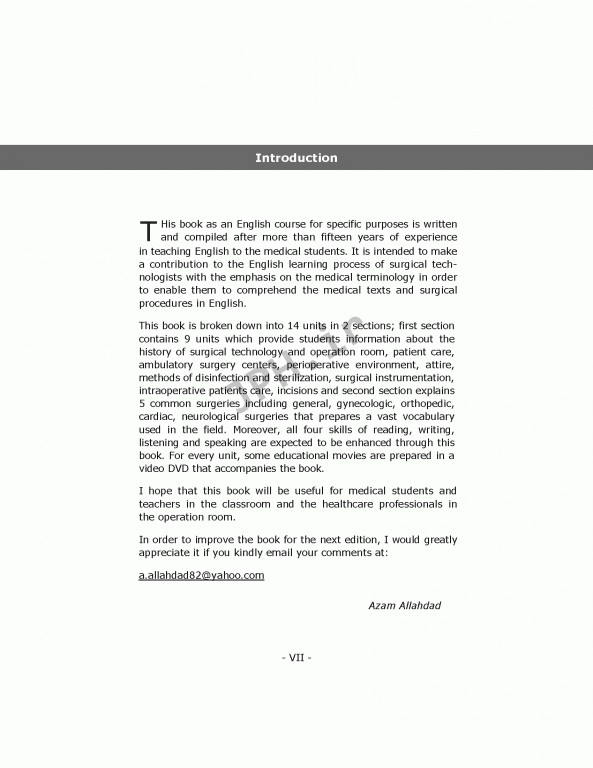 انگلیسی برای دانشجویان اتاق عمل اله داد | English for Operating Room Students