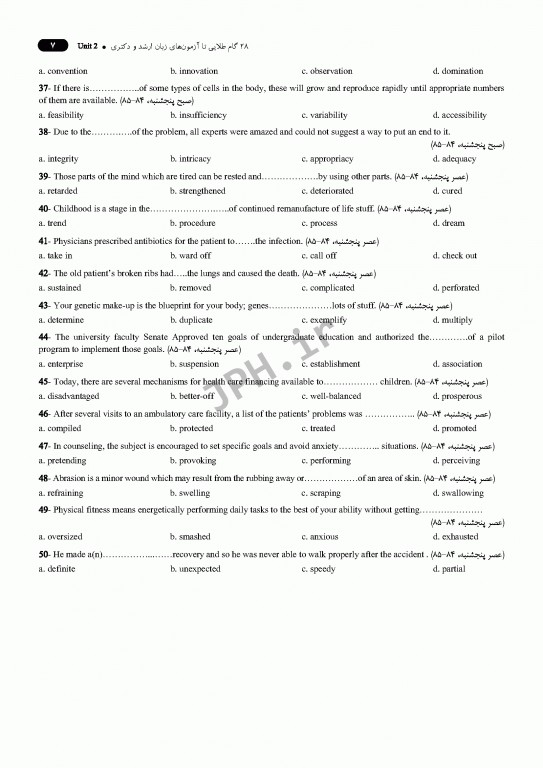 28 گام طلایی تا آزمون‌های زبان ارشد و دکتری