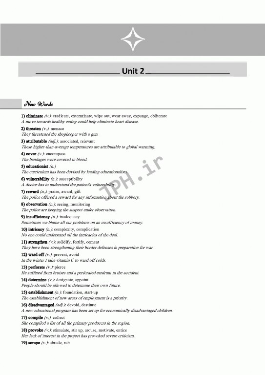 28 گام طلایی تا آزمون‌های زبان ارشد و دکتری