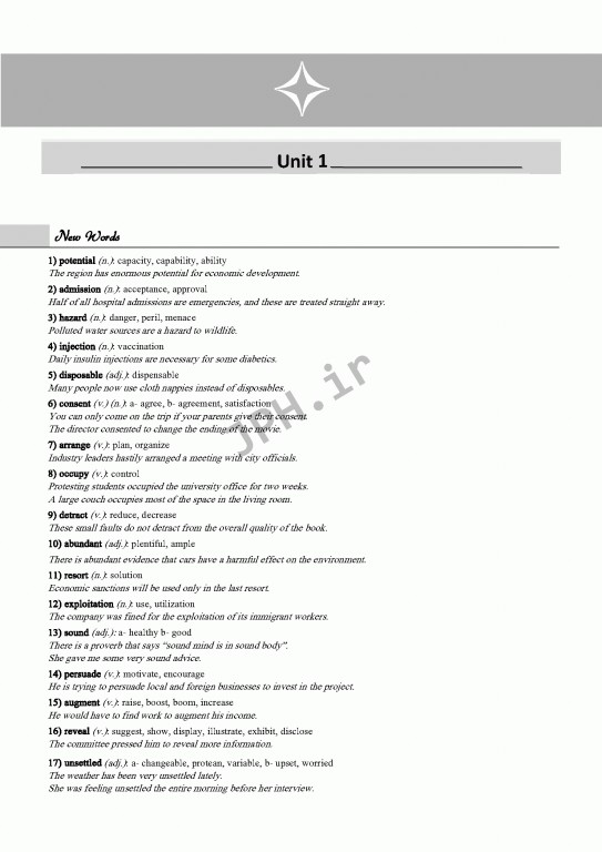 28 گام طلایی تا آزمون‌های زبان ارشد و دکتری