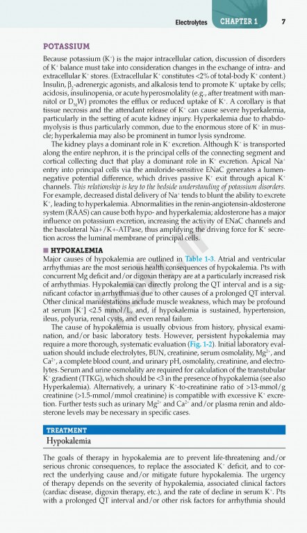 هندبوک اصول طب داخلی هاریسون 2020 |  Harrisons Manual of Medicine 20th Edition