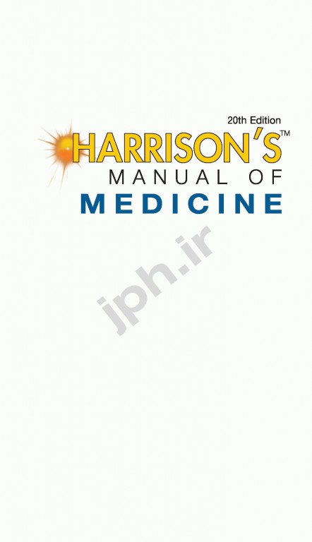 هندبوک اصول طب داخلی هاریسون 2020 |  Harrisons Manual of Medicine 20th Edition