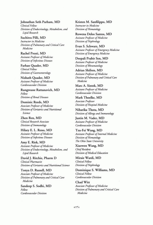 دستنامه درمان‌های طبی واشنگتن 2020