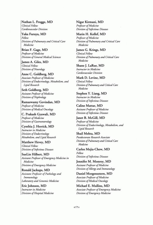 دستنامه درمان‌های طبی واشنگتن 2020
