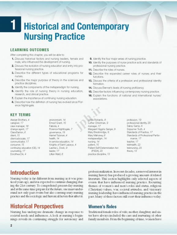 مبانی پرستاری کوزیر و ارب 2020 | Kozier & Erb's fundamentals of Nursing 11th Edition