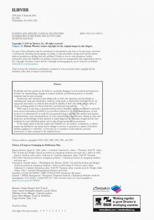 روش بالینی در طب اورژانس و مراقبت حاد رابرت و هجز 2018 | Roberts and Hedges’ Clinical Procedures in Emergency Medicine and Acute Care