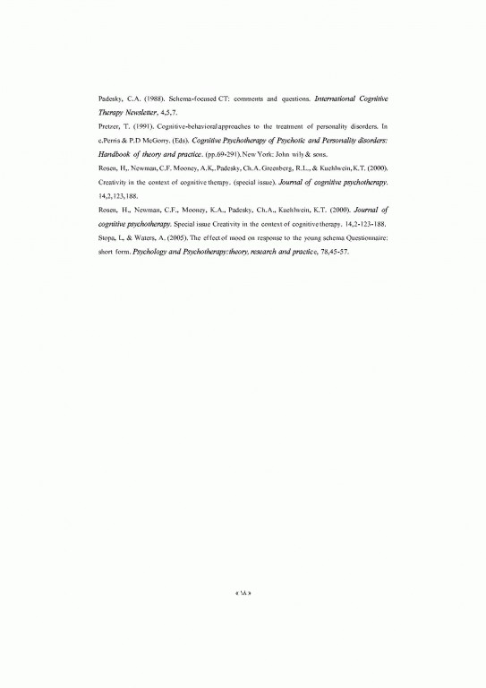 طرحواره درمانی جلد اول