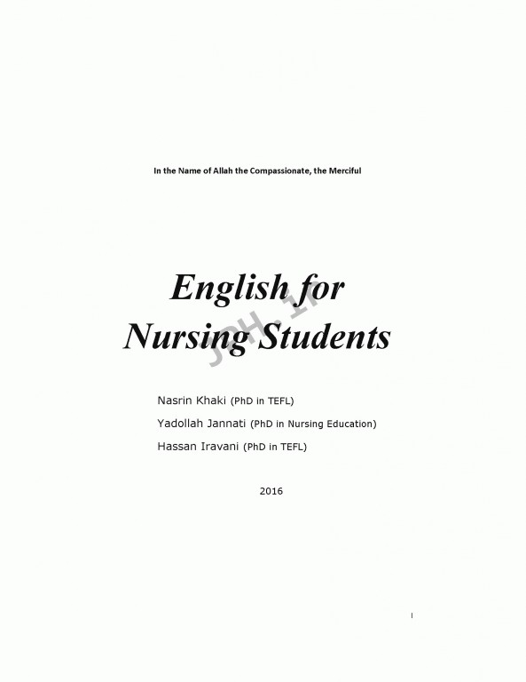 زبان انگلیسی برای دانشجویان پرستاری نسرین خاکی | English For Nursing Students