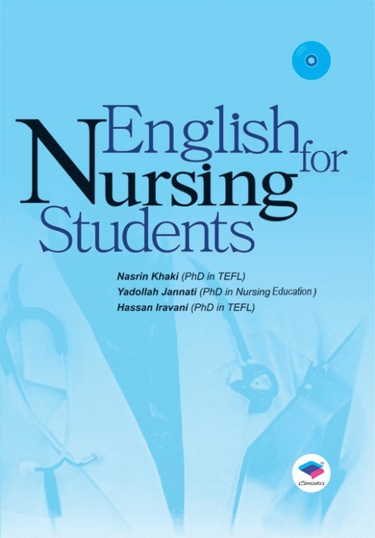 زبان انگلیسی برای دانشجویان پرستاری نسرین خاکی | English For Nursing Students