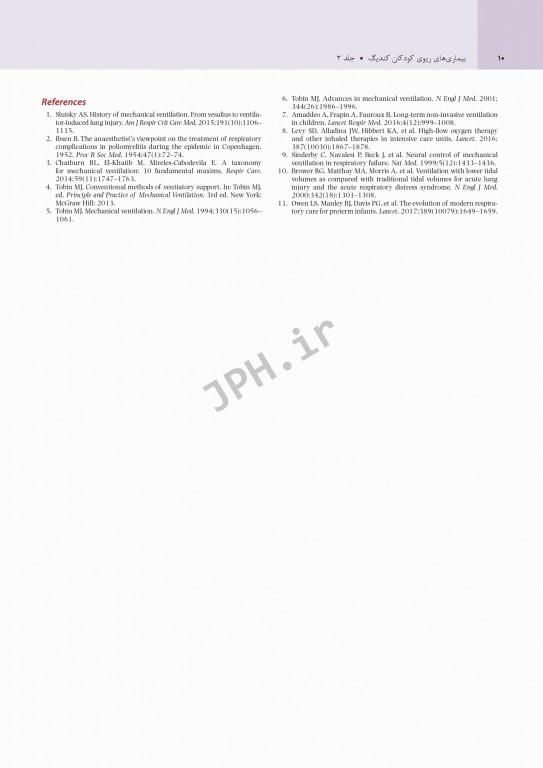 بیماری‌های ریوی کودکان کندیگ 2019 جلد3 بیماری‌های ریوی در بخش مراقبت‌های ویژه و آسم