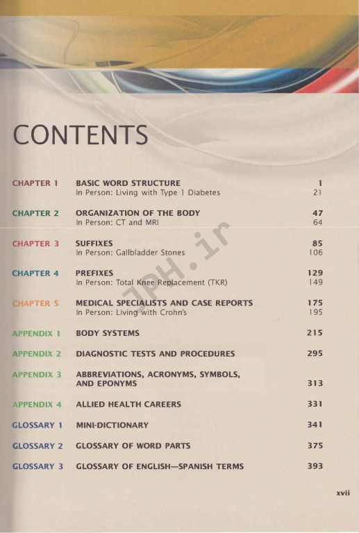 اصطلاحات پزشکی در یک دوره کوتاه دوی الن 2015 | Medical Terminology A Short Course