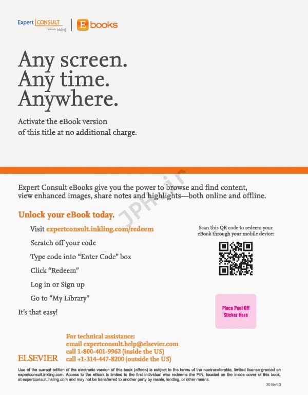 Campbell's Operative Orthopaedics 2017 13th edition 4-volum | ارتوپدی عملی کمپبل 4جلدی