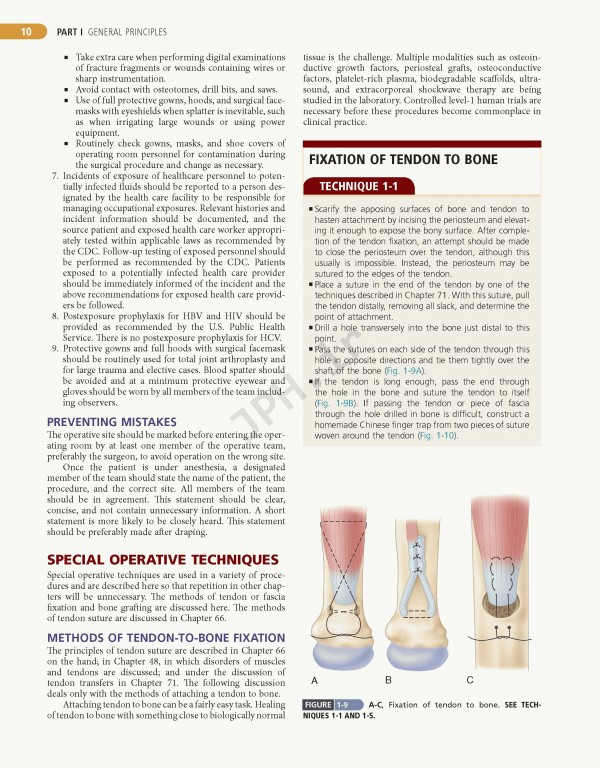 Campbell's Operative Orthopaedics 2017 13th edition 4-volum | ارتوپدی عملی کمپبل 4جلدی