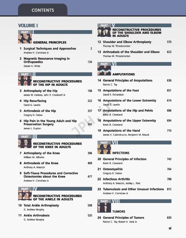 Campbell's Operative Orthopaedics 2017 13th edition 4-volum | ارتوپدی عملی کمپبل 4جلدی