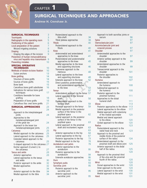 Campbell's Operative Orthopaedics 2017 13th edition 4-volum | ارتوپدی عملی کمپبل 4جلدی