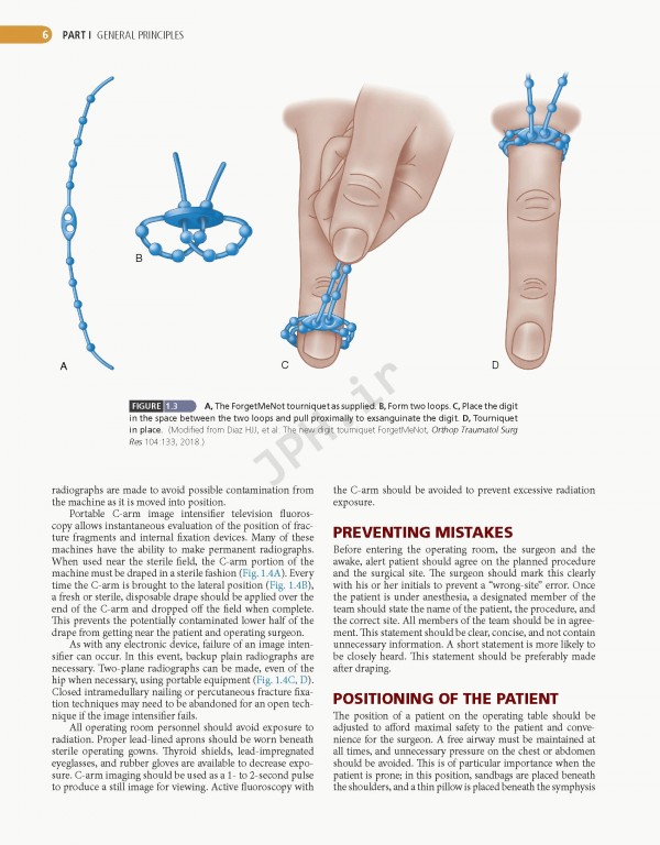 ارتوپدی عملی کمپبل 4جلدی 2021 | Campbell's Operative Orthopaedics 14th edition 4-volum