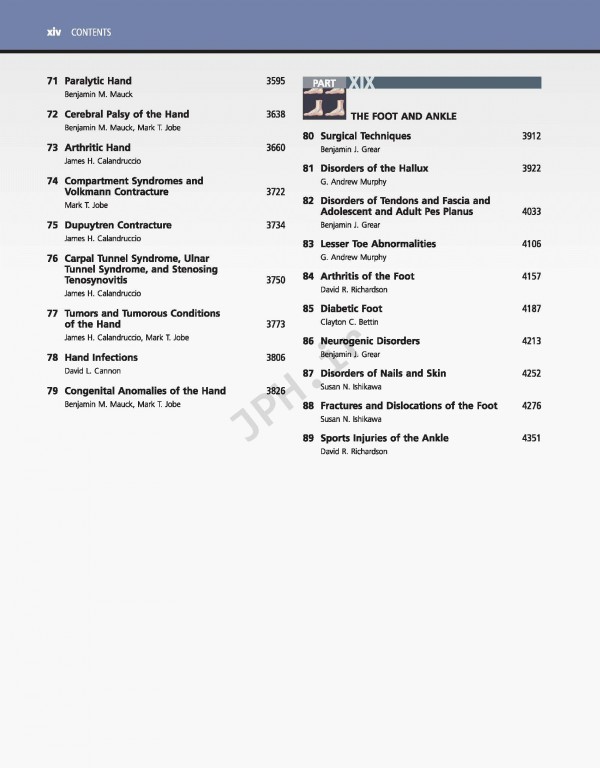 Campbell's Operative Orthopaedics 2017 13th edition 4-volum | ارتوپدی عملی کمپبل 4جلدی