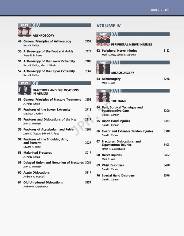 Campbell's Operative Orthopaedics 2017 13th edition 4-volum | ارتوپدی عملی کمپبل 4جلدی
