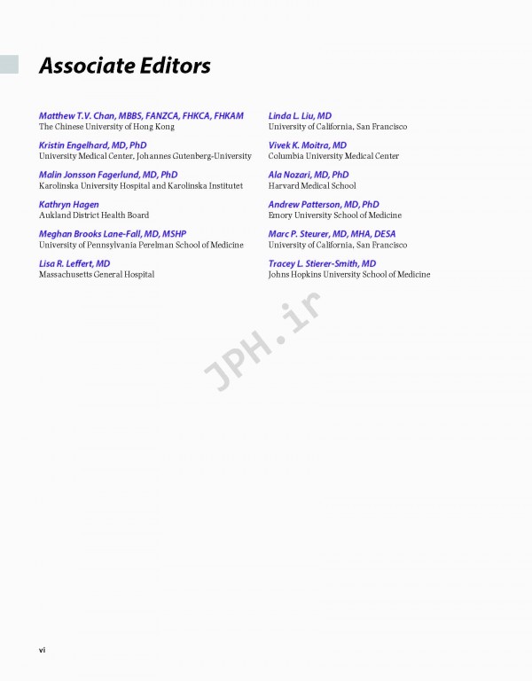 بیهوشی میلر 2019 | Miller's Anesthesia