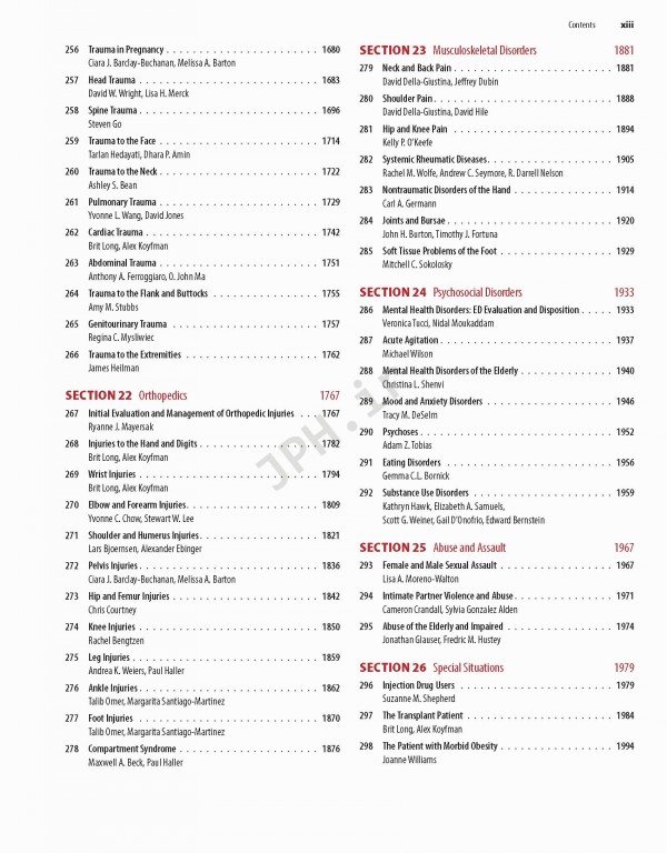 طب اورژانس تینتینالی دو جلدی | Tintinalli's Emergency Medicine 2020