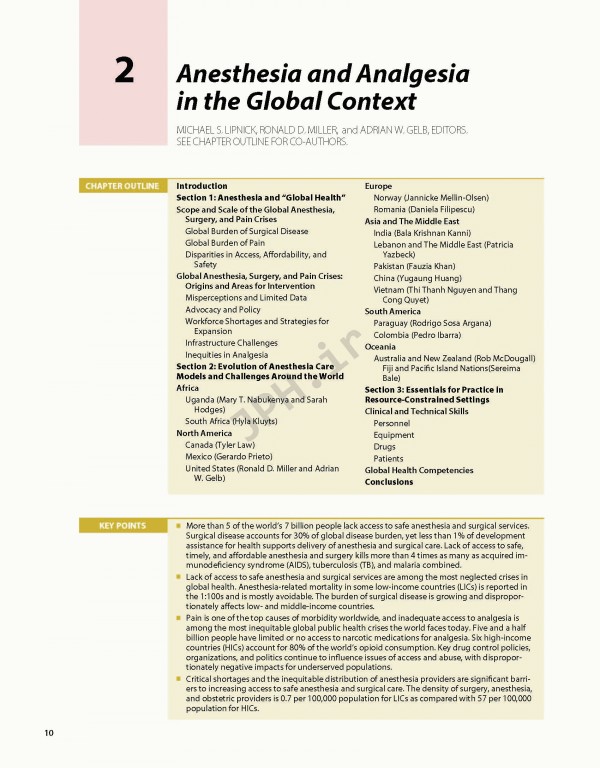 بیهوشی میلر 2019 | Miller's Anesthesia