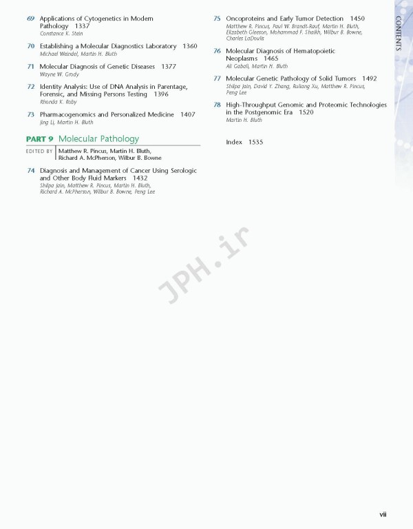 تشخیص و پیگیری بالینی بیماری‌ها به کمک روش‌های آزمایشگاهی هنری‌ دیویدسون | Henry’s Clinical Diagnosis and Management by Laboratory Methods 2017