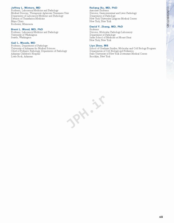 تشخیص و پیگیری بالینی بیماری‌ها به کمک روش‌های آزمایشگاهی هنری‌ دیویدسون | Henry’s Clinical Diagnosis and Management by Laboratory Methods 2017