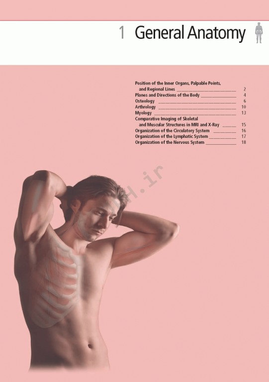 اطلس آناتومی تمام رنگی روهن ویراست هشتم  Rohen Atlas Of Anatomy 2015