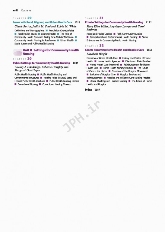 پرستاری بهداشت جامعه و بهداشت عمومی 2017 | Community and Public Health Nursing Promoting the Public's Health 9th Edition