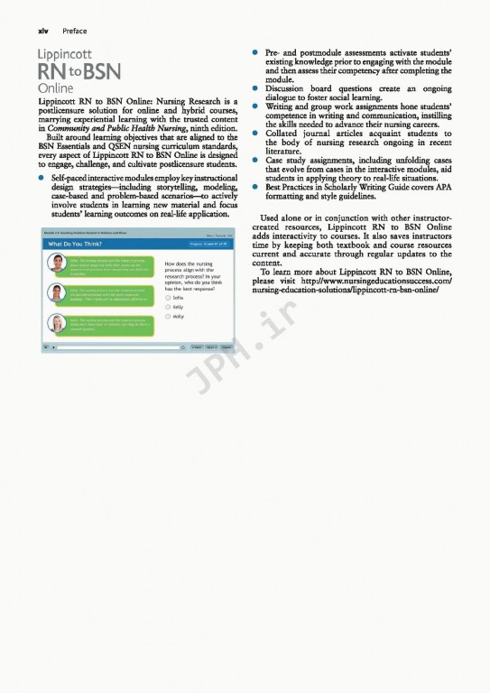 پرستاری بهداشت جامعه و بهداشت عمومی 2017 | Community and Public Health Nursing Promoting the Public's Health 9th Edition