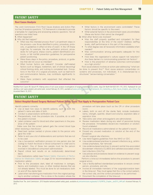 Alexander's Care of the Patient in Surgery 15 Edition | مراقبت از بیمار در جراحی الکساندر 2015