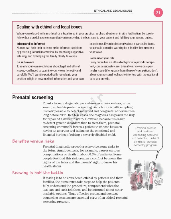 پرستاری بهداشت مادر و کودک2017 | Maternal and Child Health Nursing 8th Edition