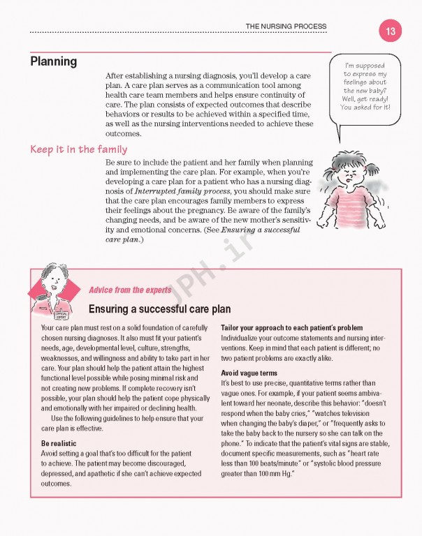 پرستاری بهداشت مادر و کودک2017 | Maternal and Child Health Nursing 8th Edition