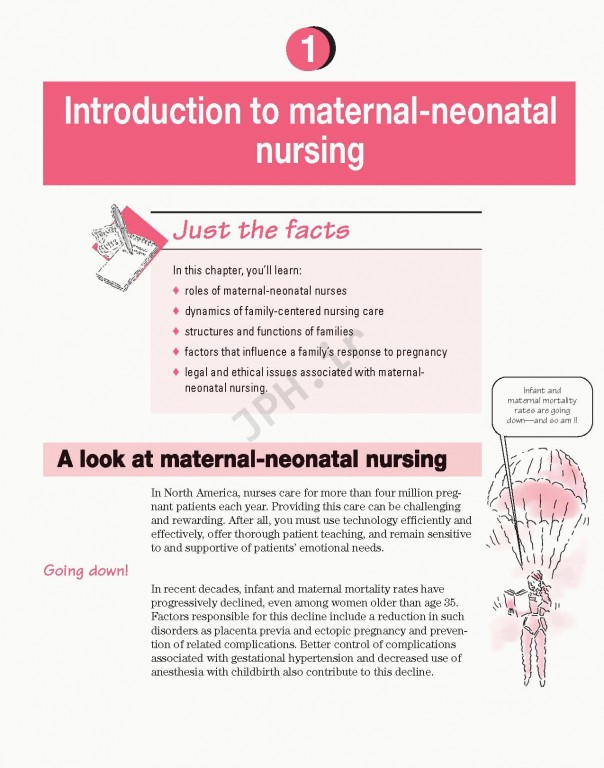 پرستاری بهداشت مادر و کودک2017 | Maternal and Child Health Nursing 8th Edition