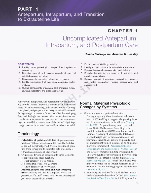 کوریکولوم پرستاری مراقبت‌های ویژه نوزادان 2020 | Core Curriculum For Neonatal Intensive Care Nursing  6th Edition