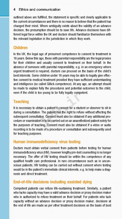 پزشکی بالینی کومار و کلارک | Essentials of Kumar and Clarks Clinical Medicine