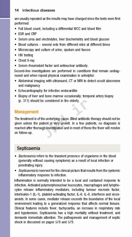 پزشکی بالینی کومار و کلارک | Essentials of Kumar and Clarks Clinical Medicine