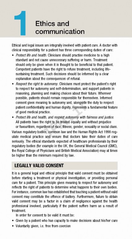 پزشکی بالینی کومار و کلارک | Essentials of Kumar and Clarks Clinical Medicine