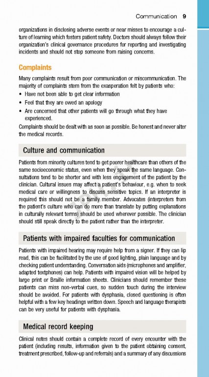 پزشکی بالینی کومار و کلارک | Essentials of Kumar and Clarks Clinical Medicine