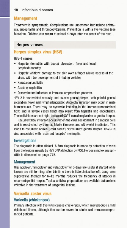 پزشکی بالینی کومار و کلارک | Essentials of Kumar and Clarks Clinical Medicine