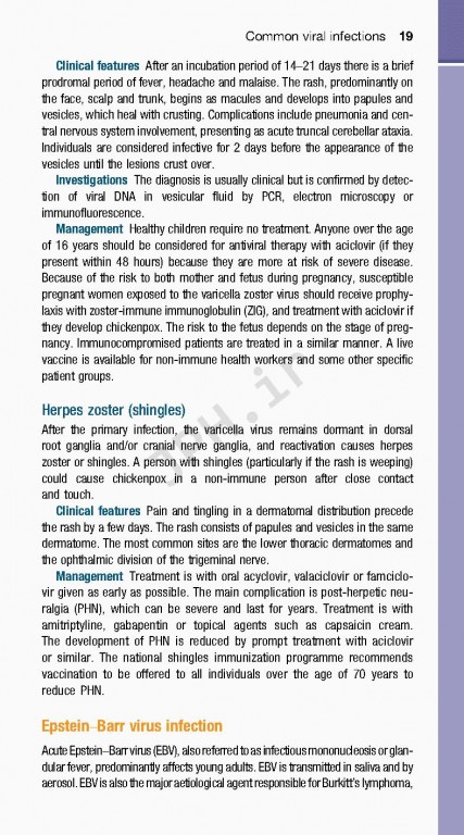 پزشکی بالینی کومار و کلارک | Essentials of Kumar and Clarks Clinical Medicine