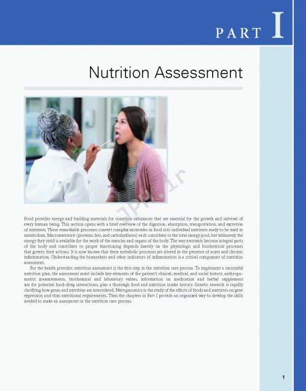 اصول تغذیه و رژیم درمانی کراوس2021 | Krause and Mahan's Food & the Nutrition Care Process 15th edition