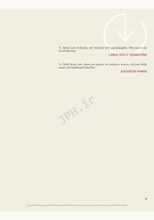 تغذیه و رژیم درمانی 2020 | Nutrition and Diet Therapy