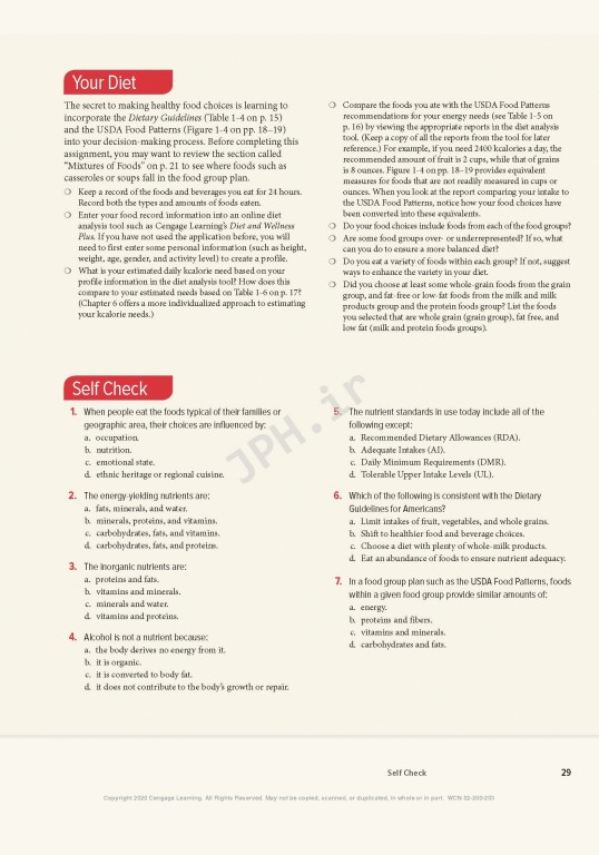 تغذیه و رژیم درمانی 2020 | Nutrition and Diet Therapy