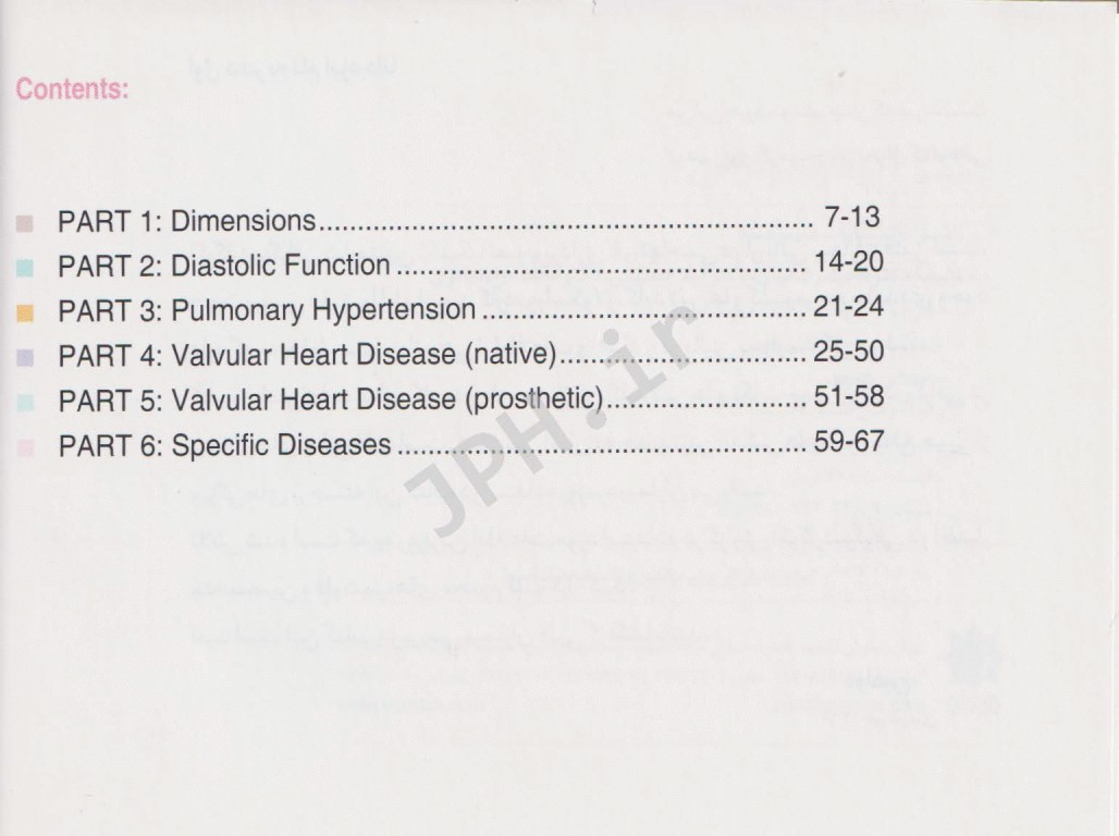 راهنمای جیبی اکوکاردیوگرافی